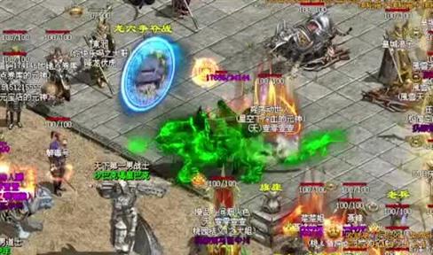 蛇魔洞环道激战
