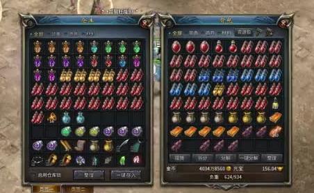 偏僻矿洞挖矿安全保障至关重要