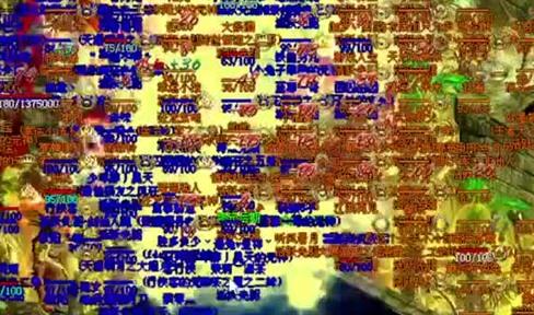 分享传奇中快速升级的游戏技巧