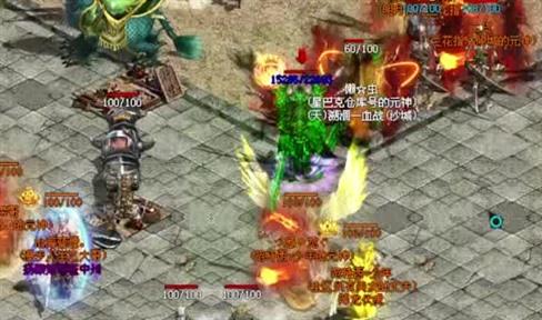 传奇战战组合为什么能够引领风骚？