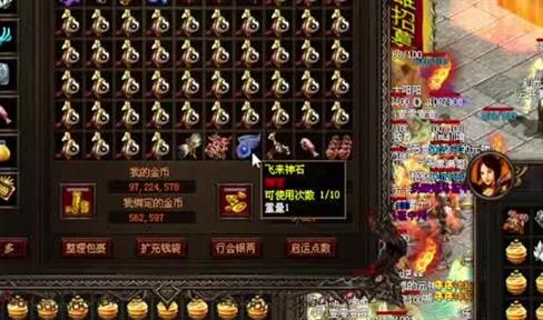 大曝光《皇室战争》传奇公开赛卡牌数据统计