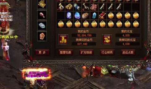 如何在传奇游戏中取得优势,合理搭配阵容很重要