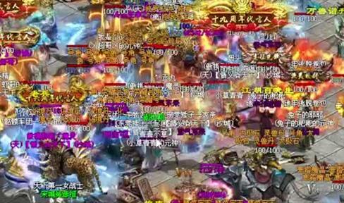 复古传奇道士PK方法